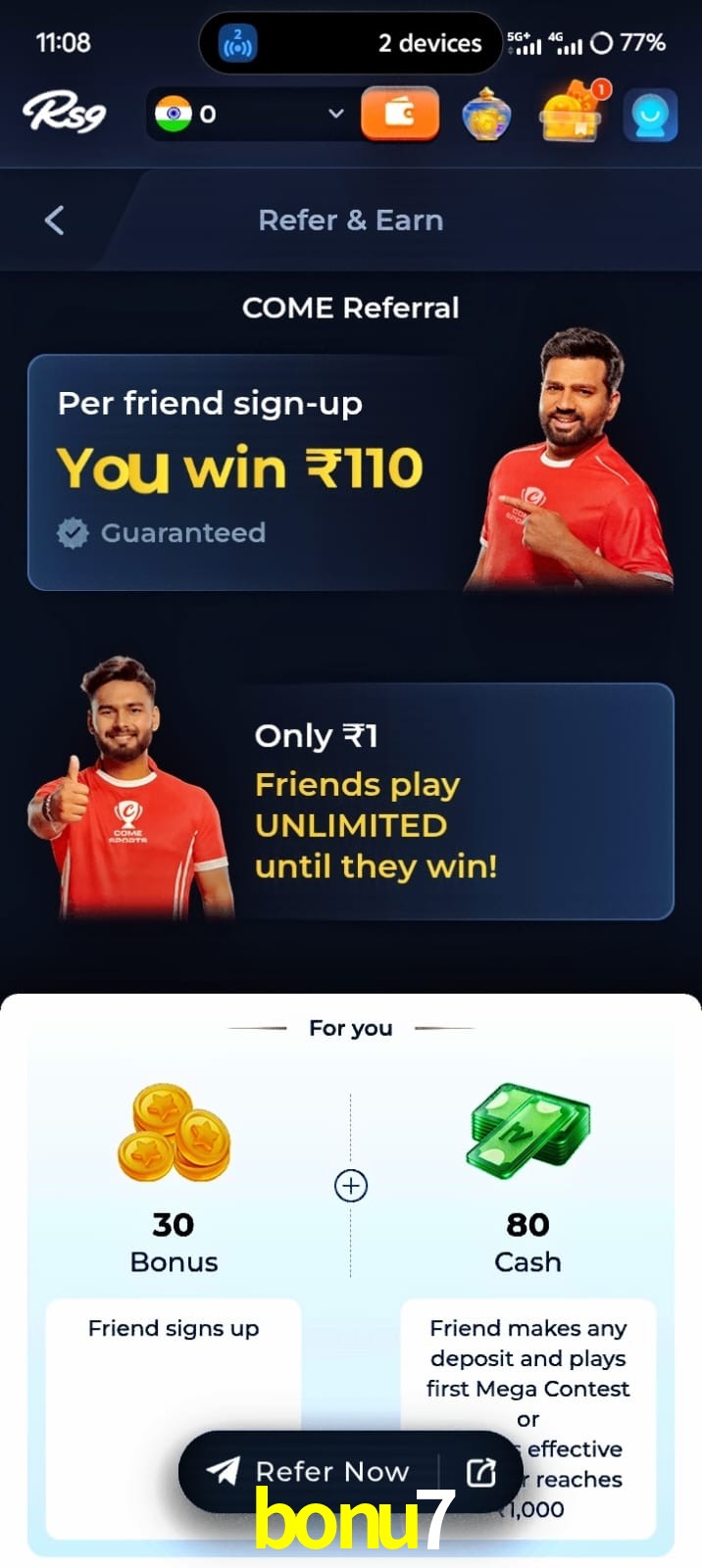 bonu7, bonu7, bonu7, bonu7 app, bonu7 apk, bonu7 download, bonu7 apk, bonu7 app, bonu7 bonus