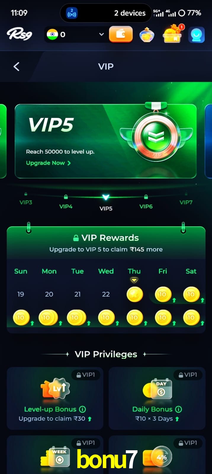 bonu7, bonu7, bonu7, bonu7 app, bonu7 apk, bonu7 download, bonu7 apk, bonu7 app, bonu7 gaming