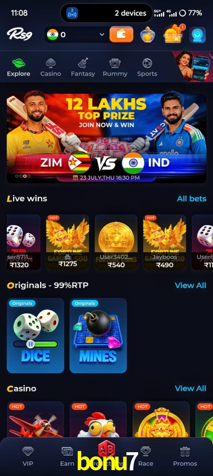 bonu7, bonu7, bonu7, bonu7 app, bonu7 apk, bonu7 download, bonu7 apk, bonu7 app, bonu7 online app