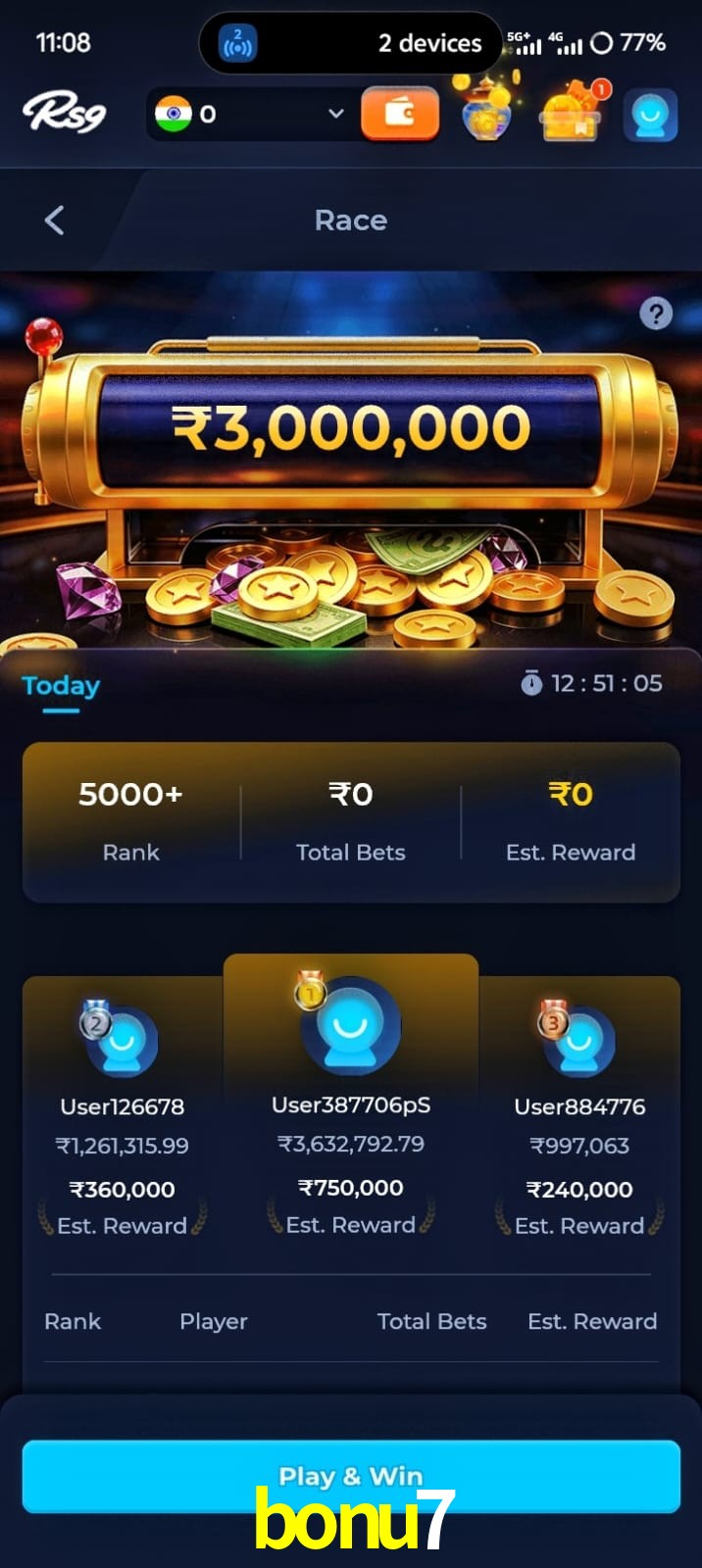 bonu7, bonu7, bonu7, bonu7 app, bonu7 apk, bonu7 download, bonu7 apk, bonu7 app, bonu7 play