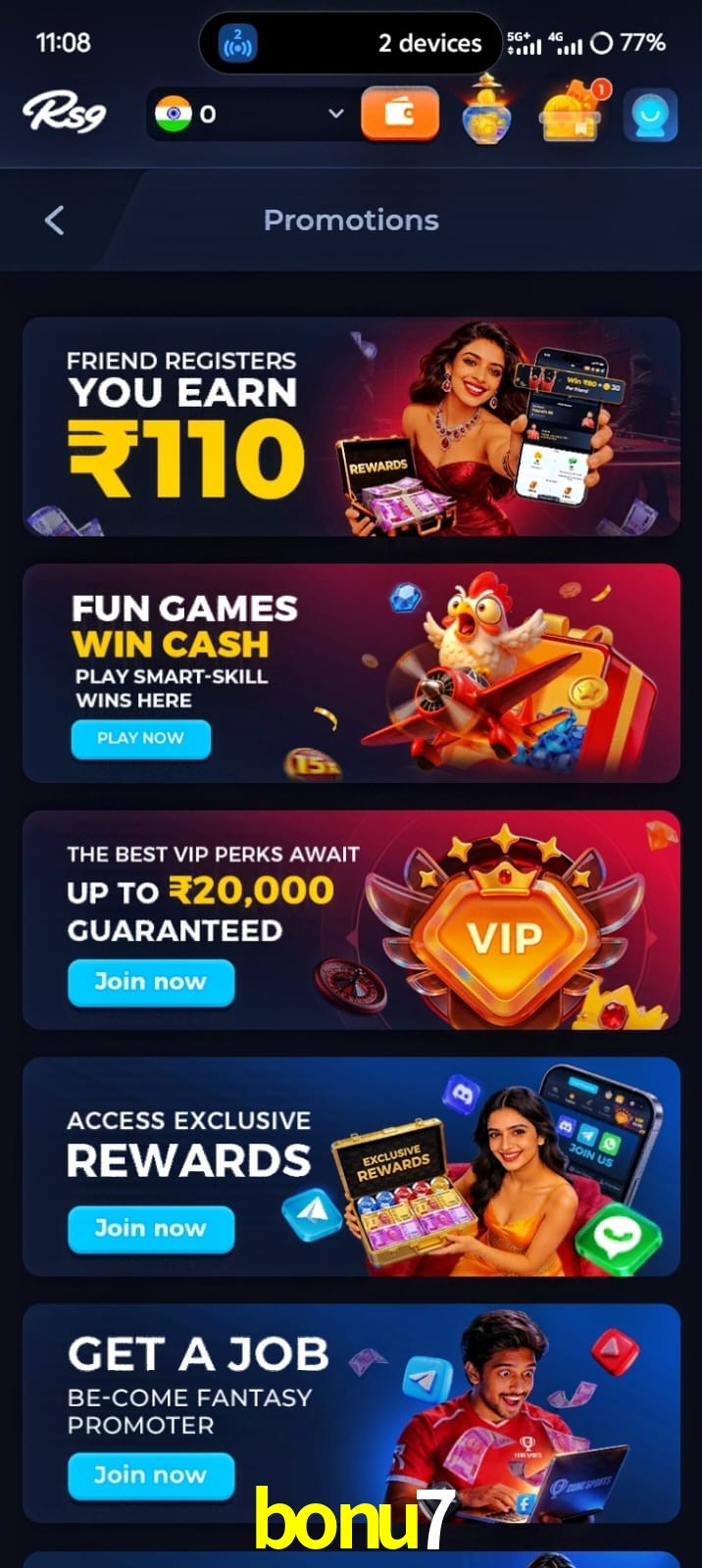 bonu7, bonu7, bonu7, bonu7 app, bonu7 apk, bonu7 download, bonu7 apk, bonu7 app, bonu7 win